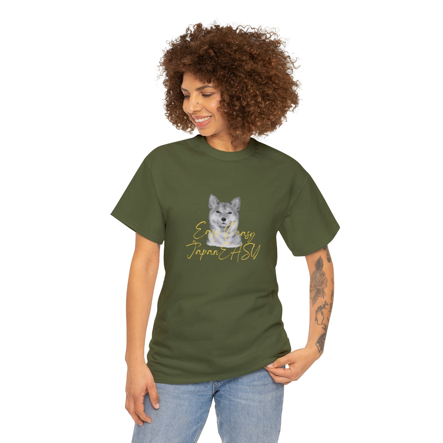 T-shirts with Japanese words "Easy Peasy JapanEASY" Unisex Heavy Cotton Tee