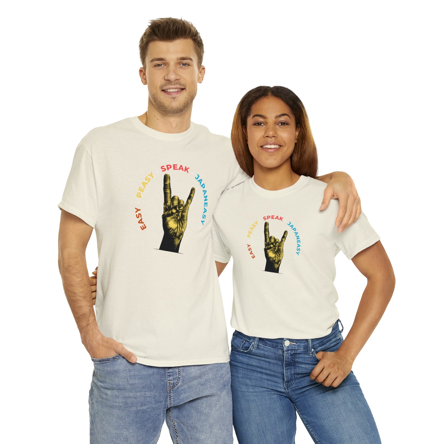 Easy Peasy JapanEASY T-shirt / Unisex Heavy Cotton Tee