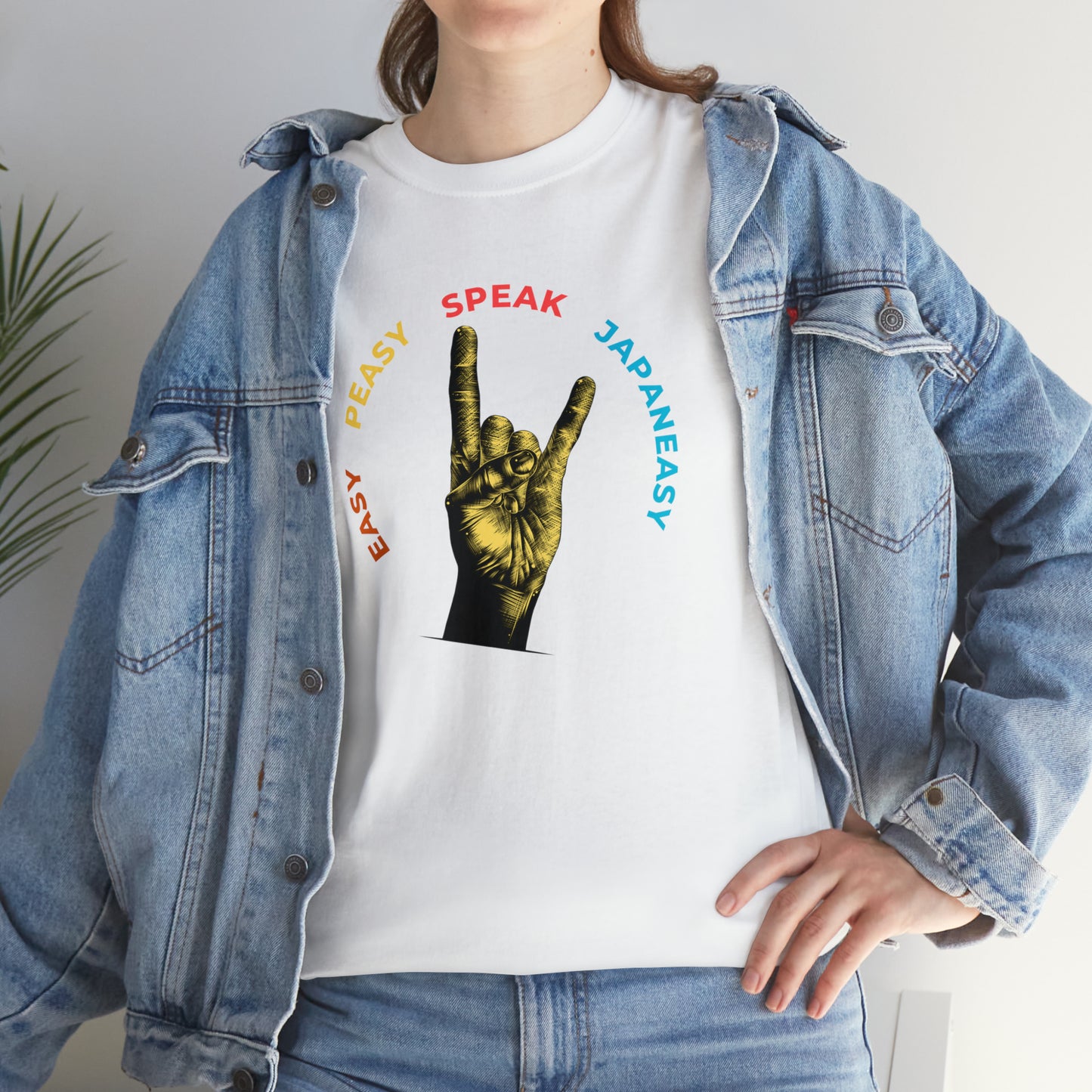 Easy Peasy JapanEASY T-shirt / Unisex Heavy Cotton Tee