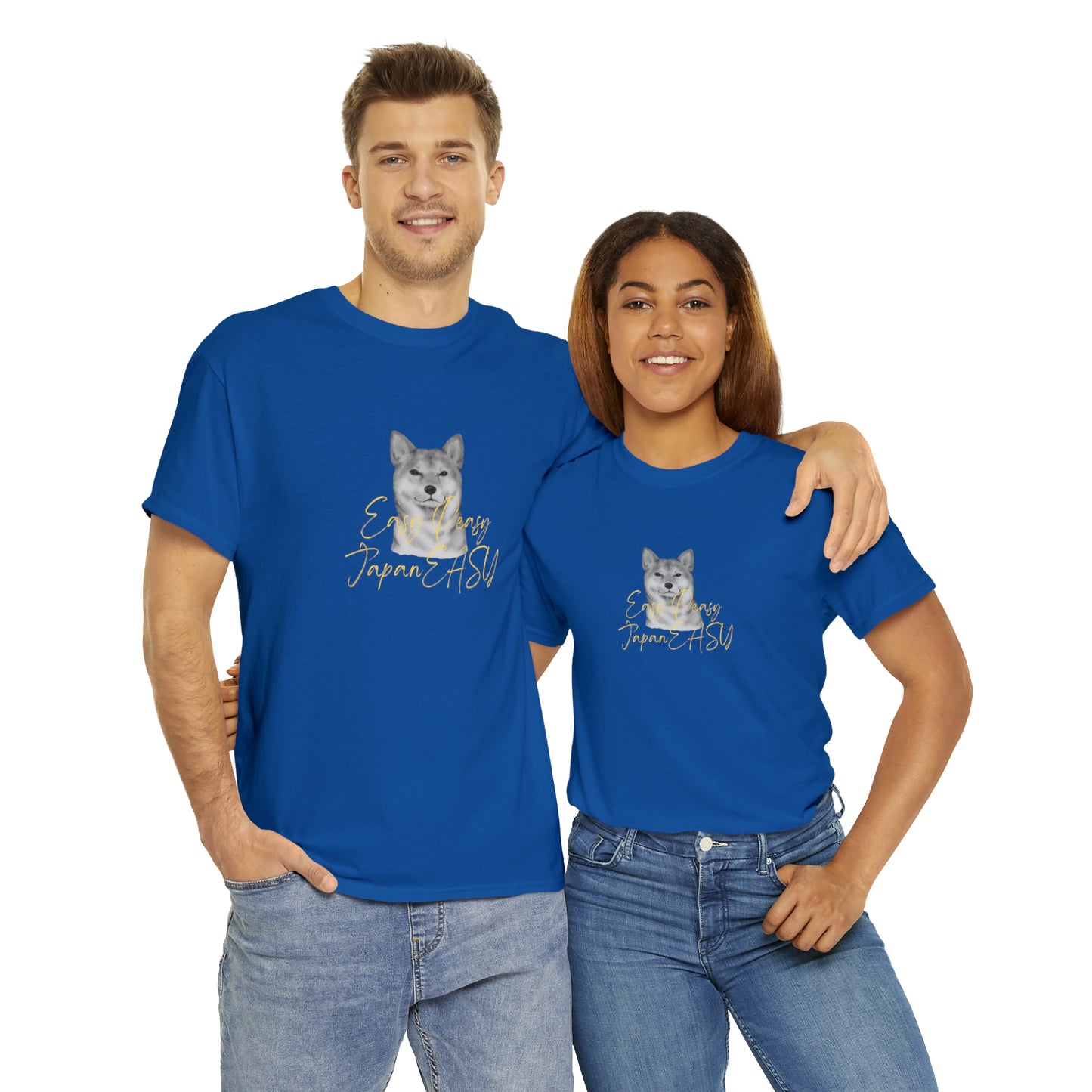 T-shirts with Japanese words "Easy Peasy JapanEASY" Unisex Heavy Cotton Tee