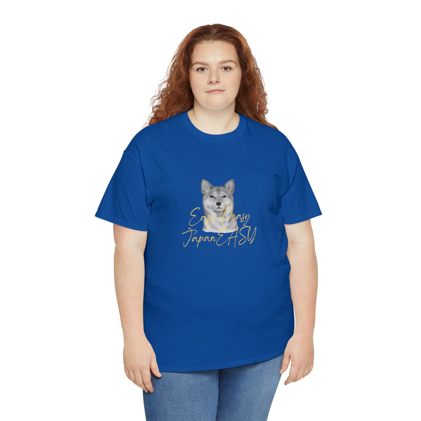 T-shirts with Japanese words "Easy Peasy JapanEASY" Unisex Heavy Cotton Tee