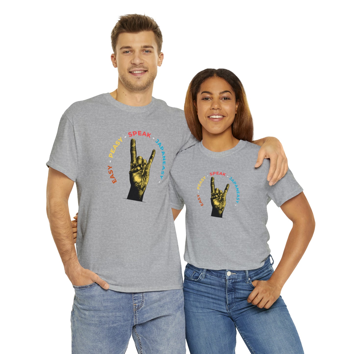 Easy Peasy JapanEASY T-shirt / Unisex Heavy Cotton Tee