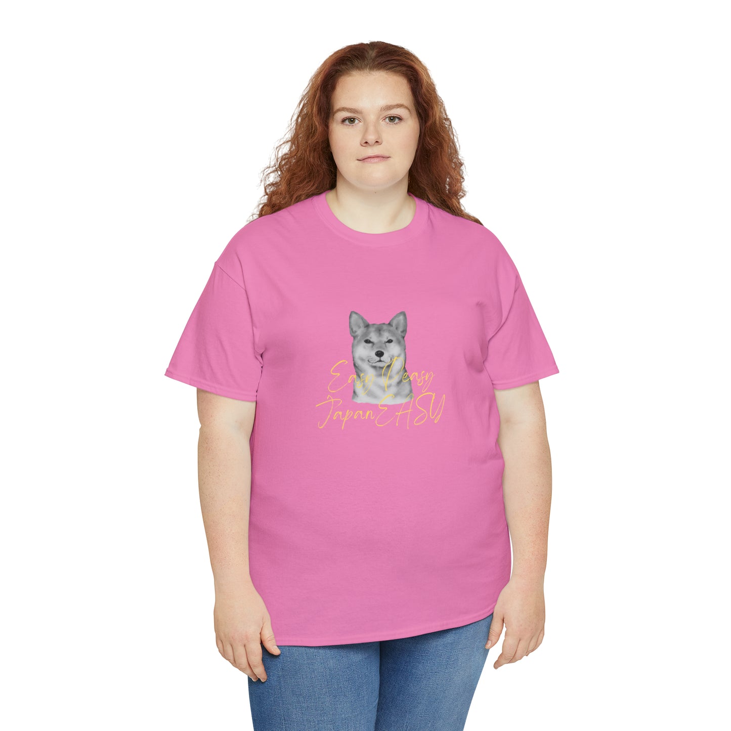 T-shirts with Japanese words "Easy Peasy JapanEASY" Unisex Heavy Cotton Tee