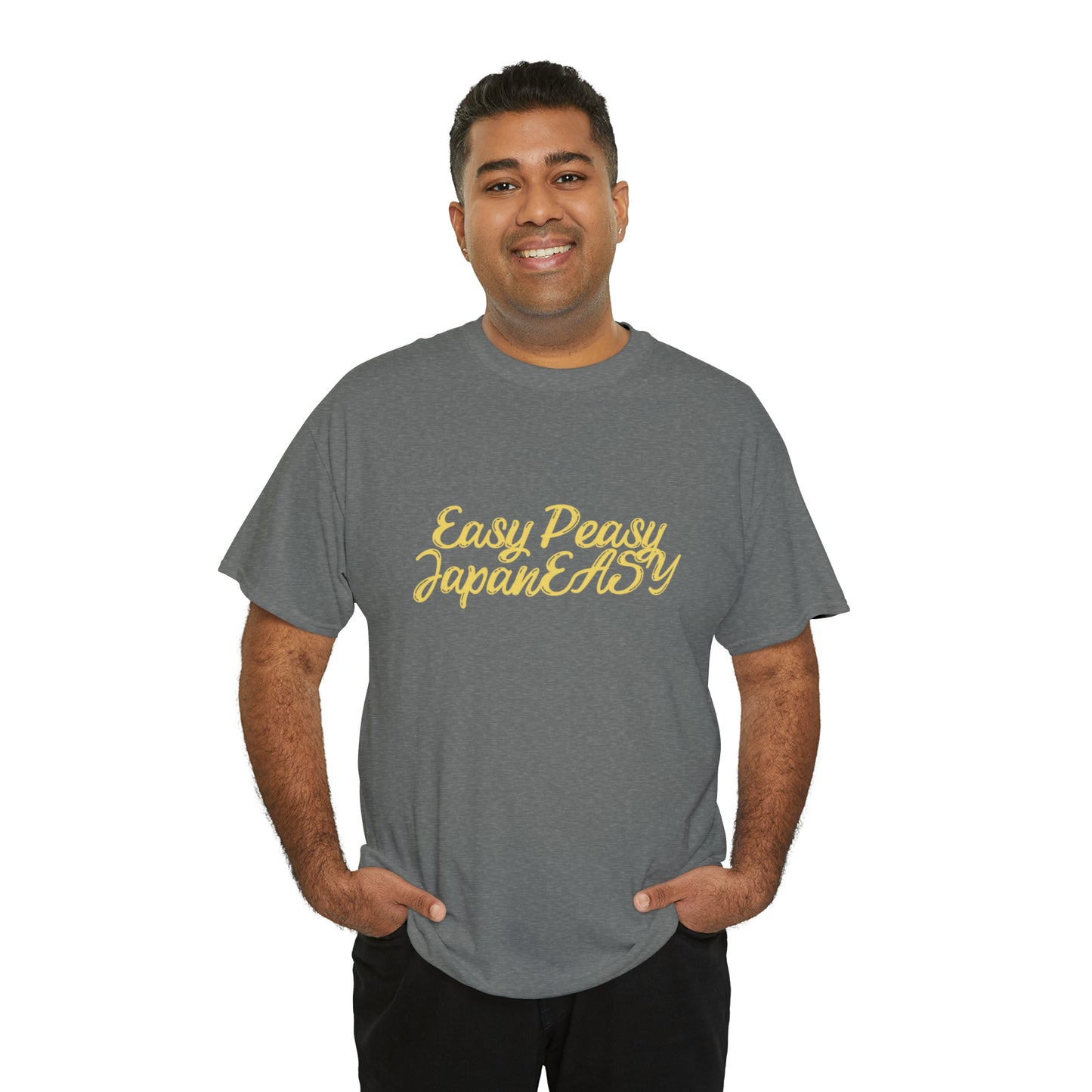 T-shirt with Japanese words / Easy Peasy JapanEASY / Unisex Heavy Cotton Tee