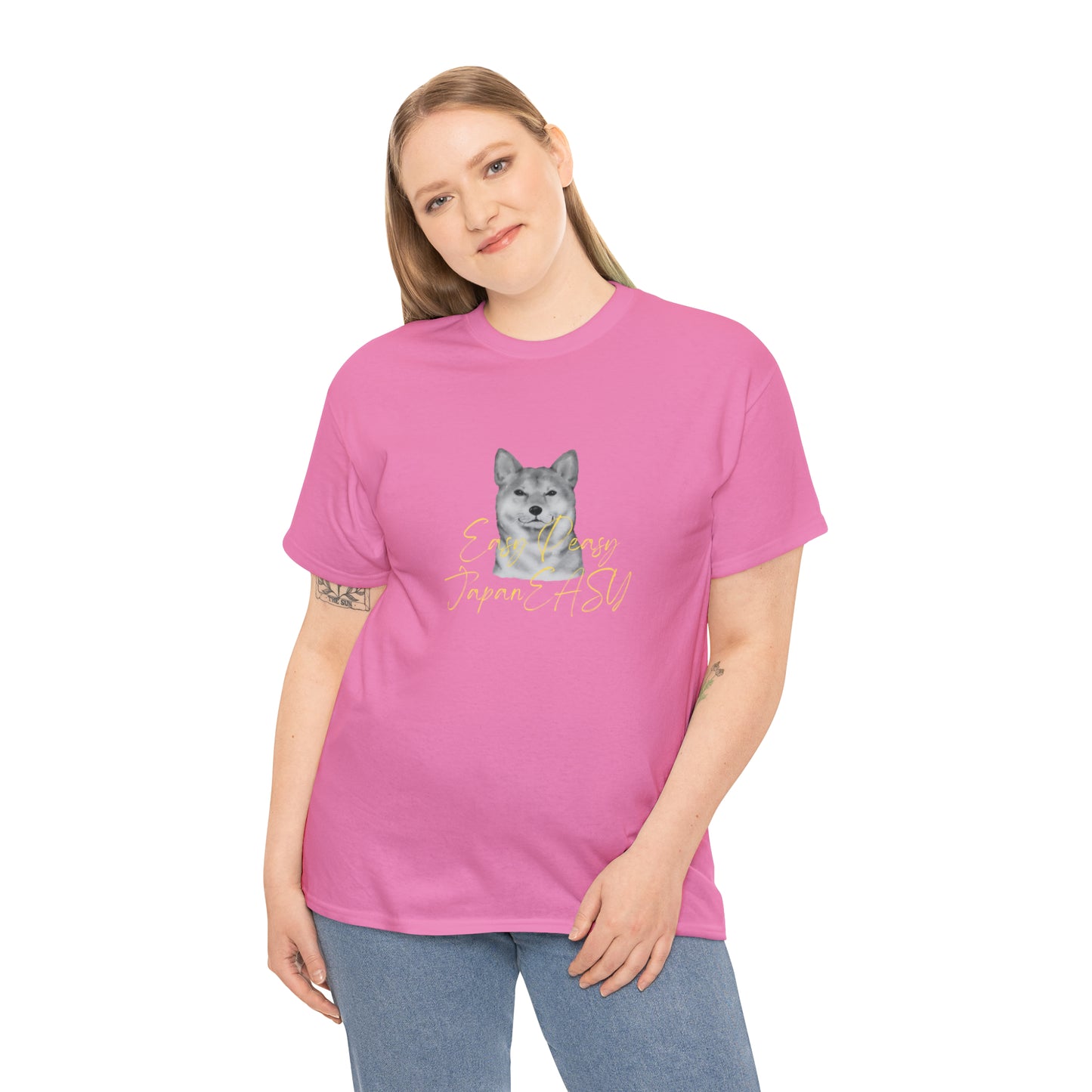 T-shirts with Japanese words "Easy Peasy JapanEASY" Unisex Heavy Cotton Tee