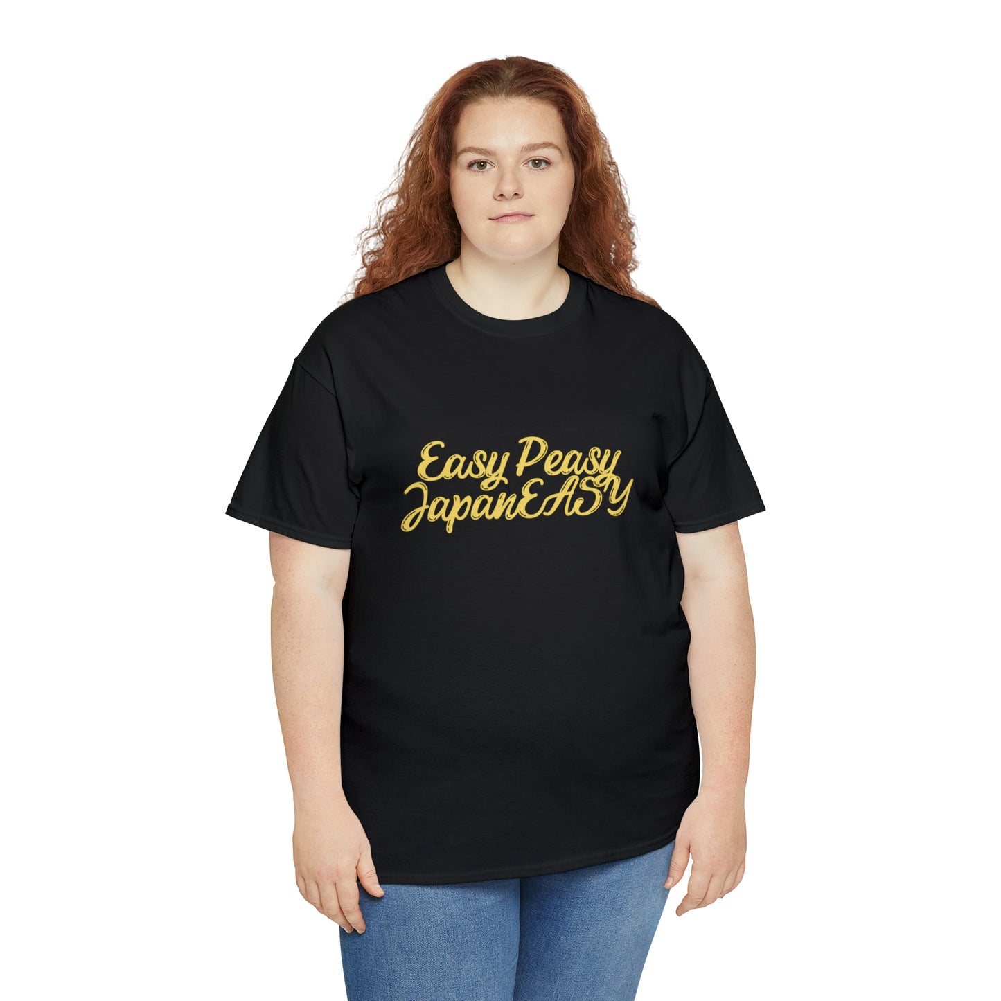 T-shirt with Japanese words / Easy Peasy JapanEASY / Unisex Heavy Cotton Tee