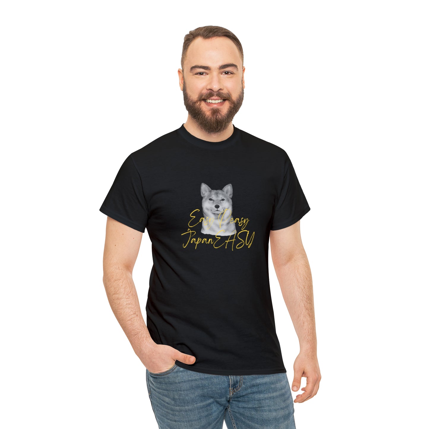 T-shirts with Japanese words "Easy Peasy JapanEASY" Unisex Heavy Cotton Tee