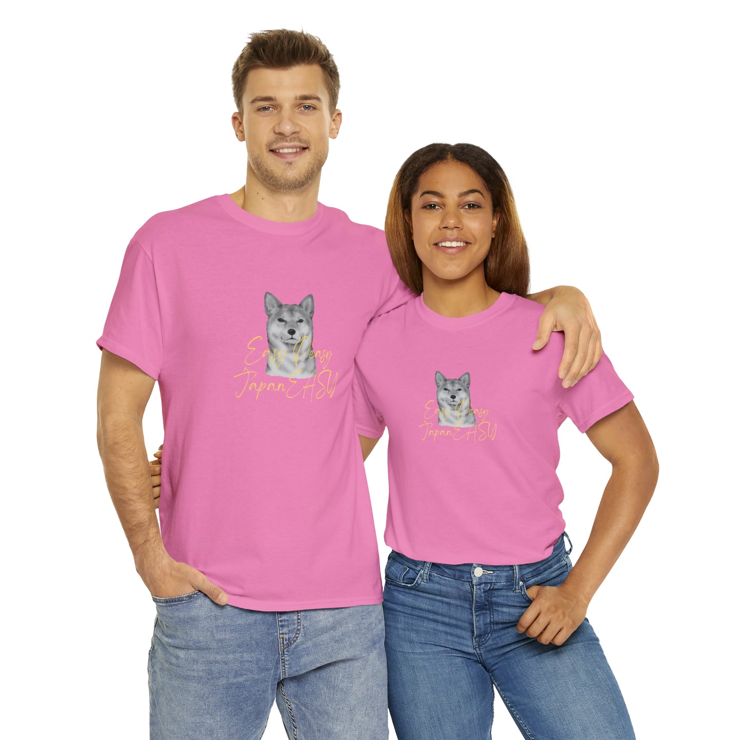 T-shirts with Japanese words "Easy Peasy JapanEASY" Unisex Heavy Cotton Tee