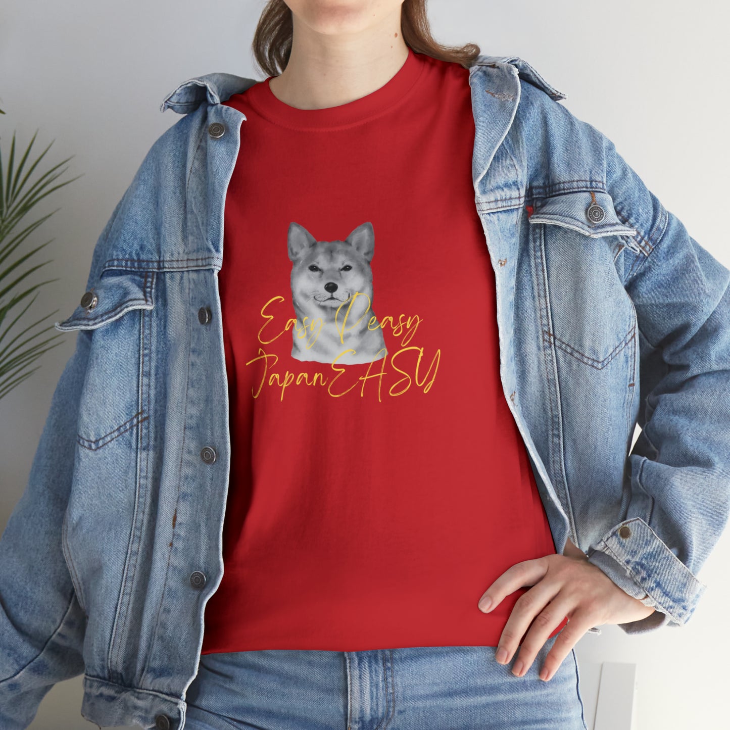 T-shirts with Japanese words "Easy Peasy JapanEASY" Unisex Heavy Cotton Tee