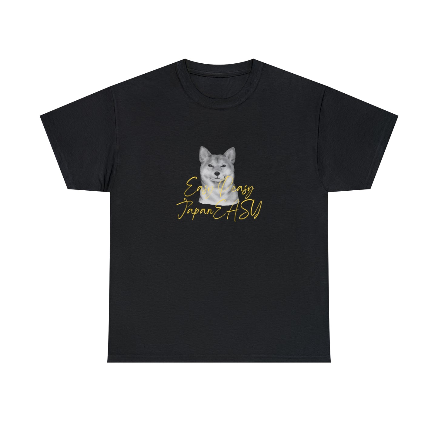 T-shirts with Japanese words "Easy Peasy JapanEASY" Unisex Heavy Cotton Tee