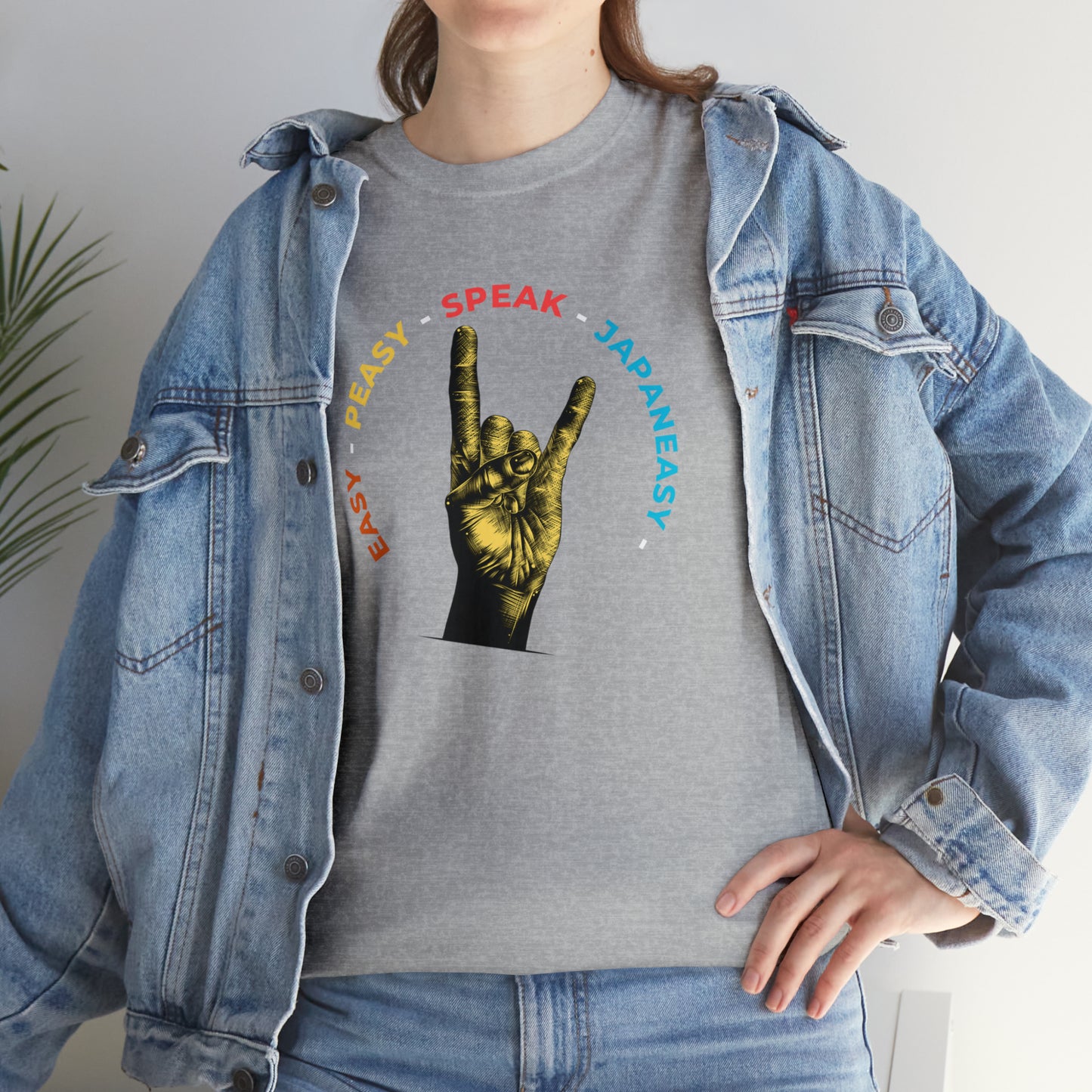 Easy Peasy JapanEASY T-shirt / Unisex Heavy Cotton Tee