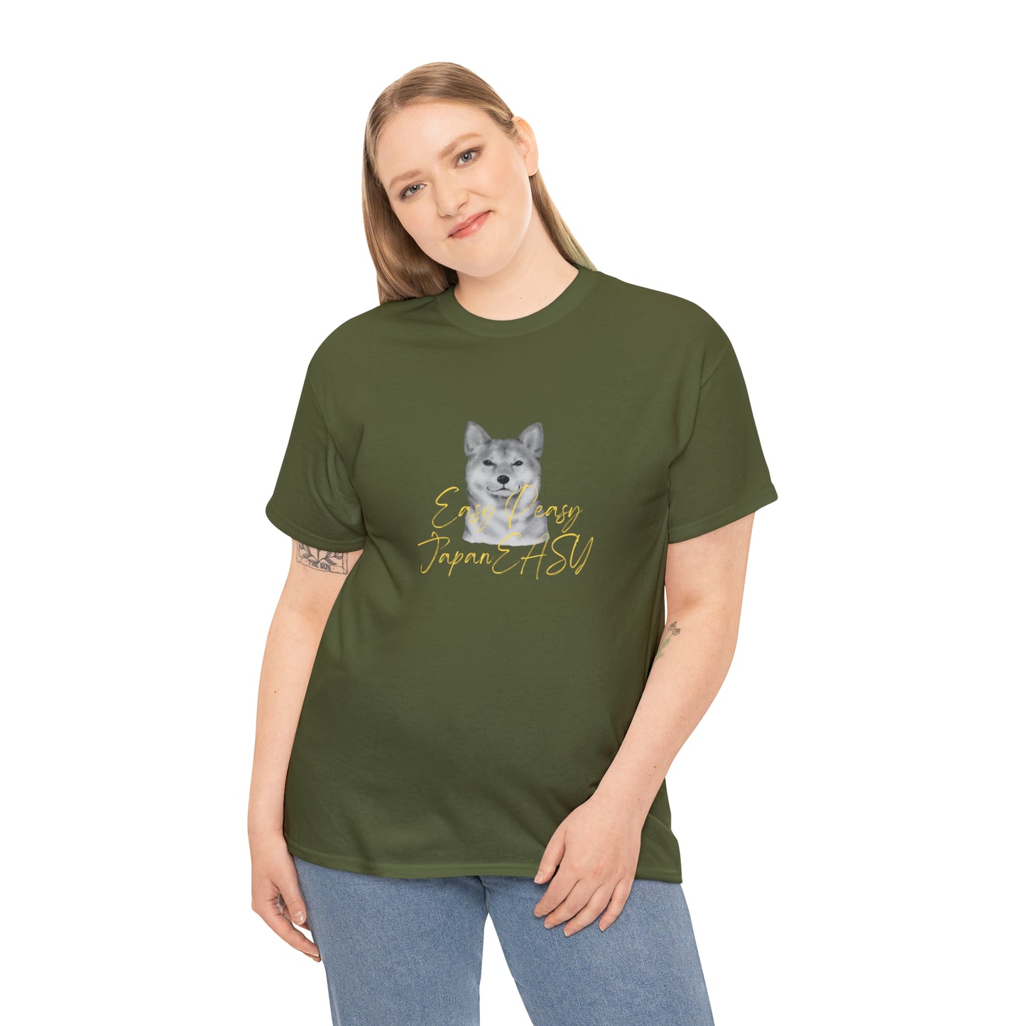 T-shirts with Japanese words "Easy Peasy JapanEASY" Unisex Heavy Cotton Tee