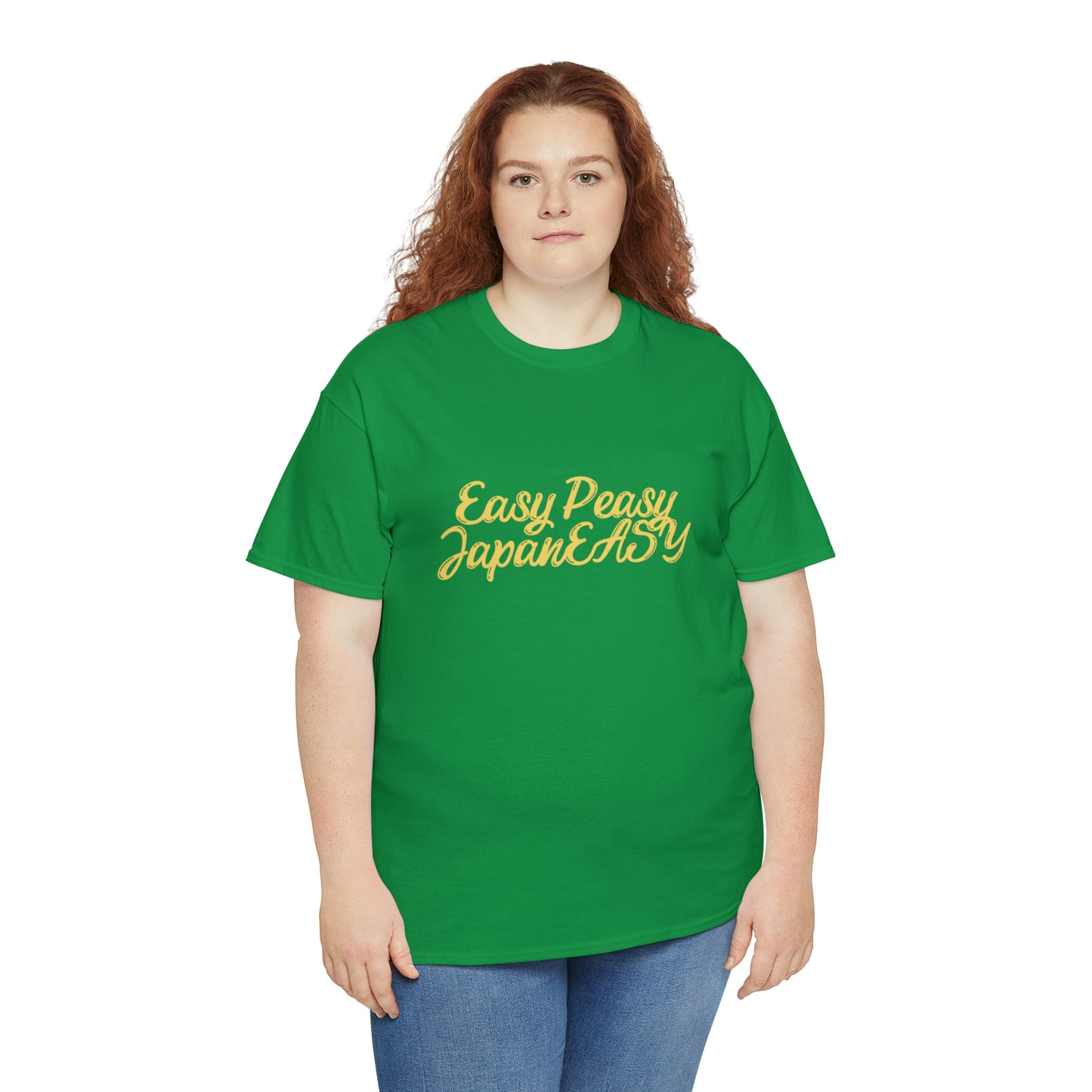 T-shirt with Japanese words / Easy Peasy JapanEASY / Unisex Heavy Cotton Tee