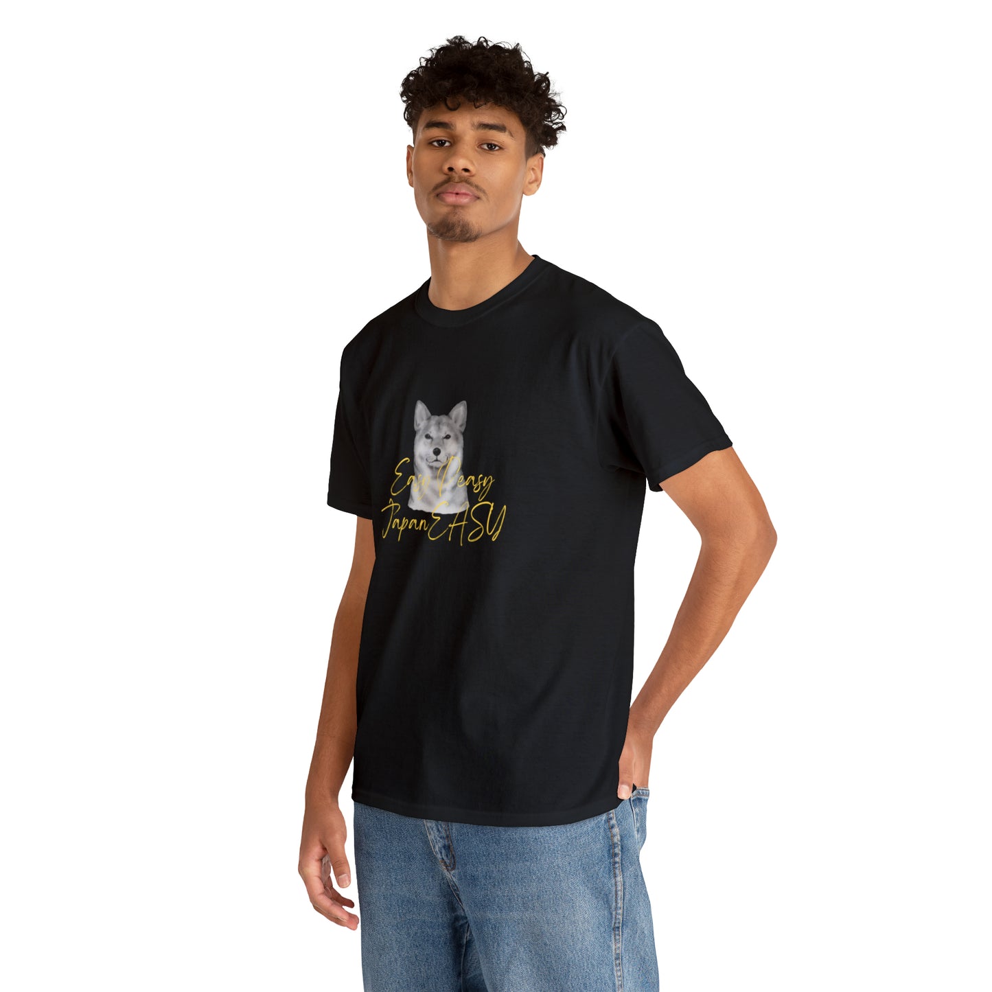 T-shirts with Japanese words "Easy Peasy JapanEASY" Unisex Heavy Cotton Tee