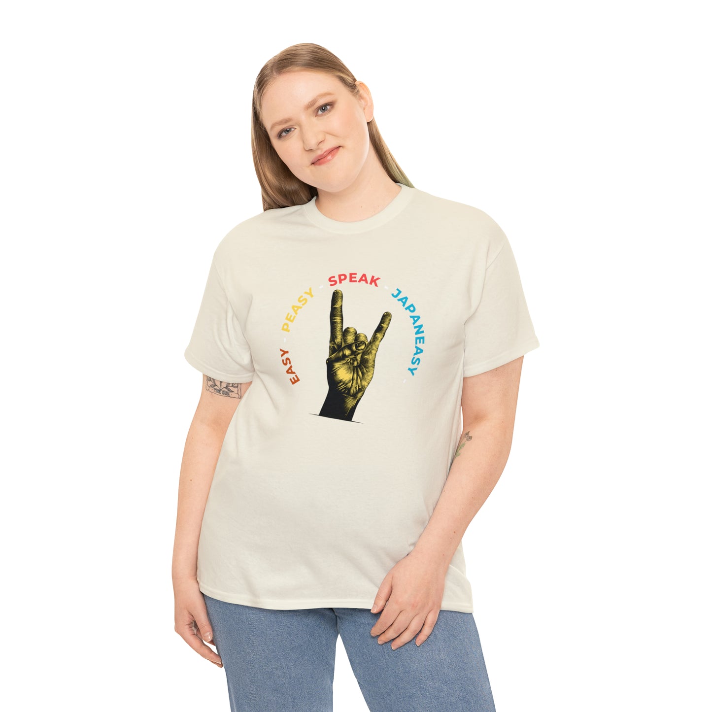Easy Peasy JapanEASY T-shirt / Unisex Heavy Cotton Tee