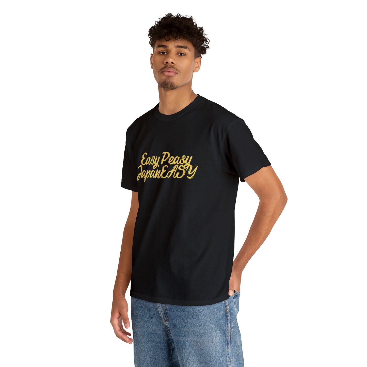 T-shirt with Japanese words / Easy Peasy JapanEASY / Unisex Heavy Cotton Tee