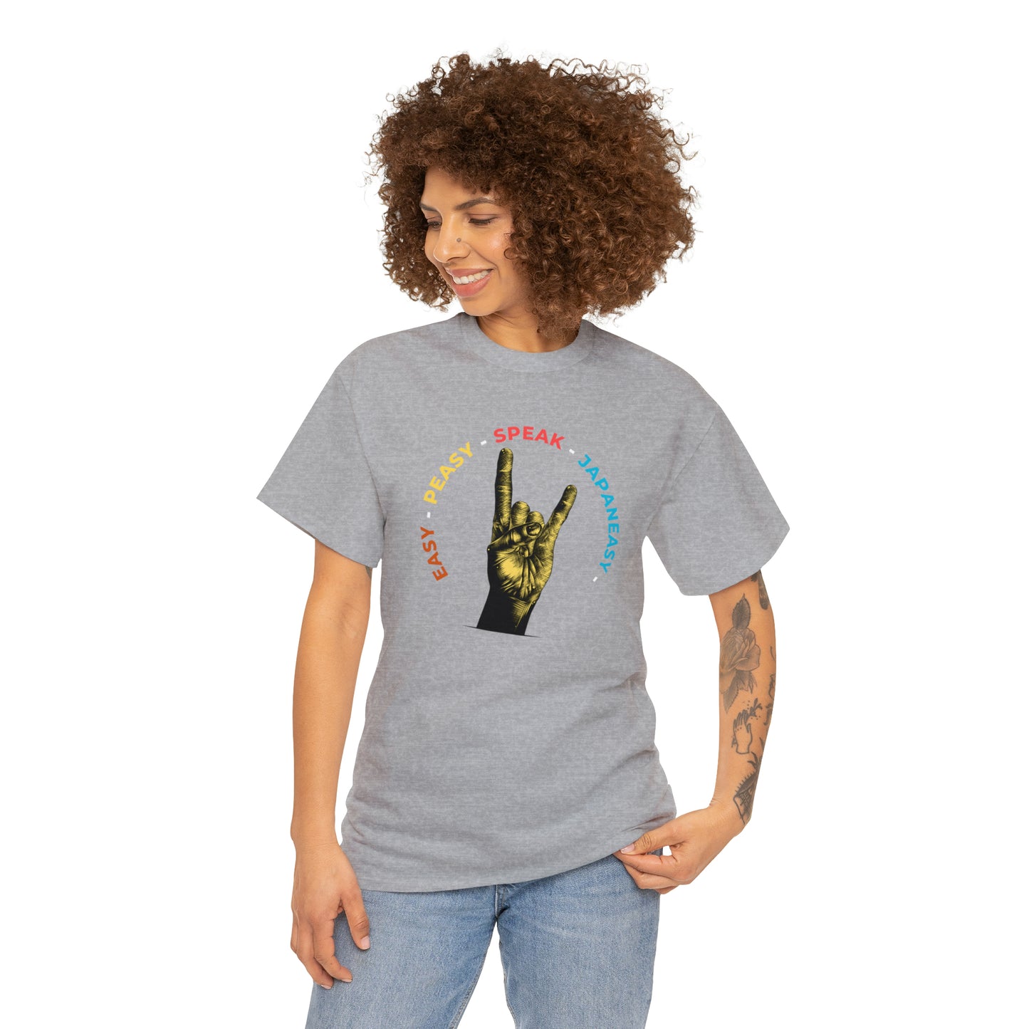 Easy Peasy JapanEASY T-shirt / Unisex Heavy Cotton Tee