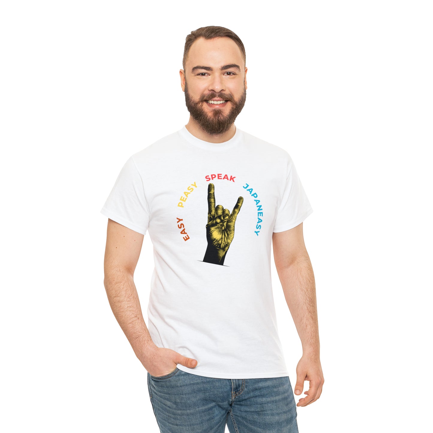 Easy Peasy JapanEASY T-shirt / Unisex Heavy Cotton Tee