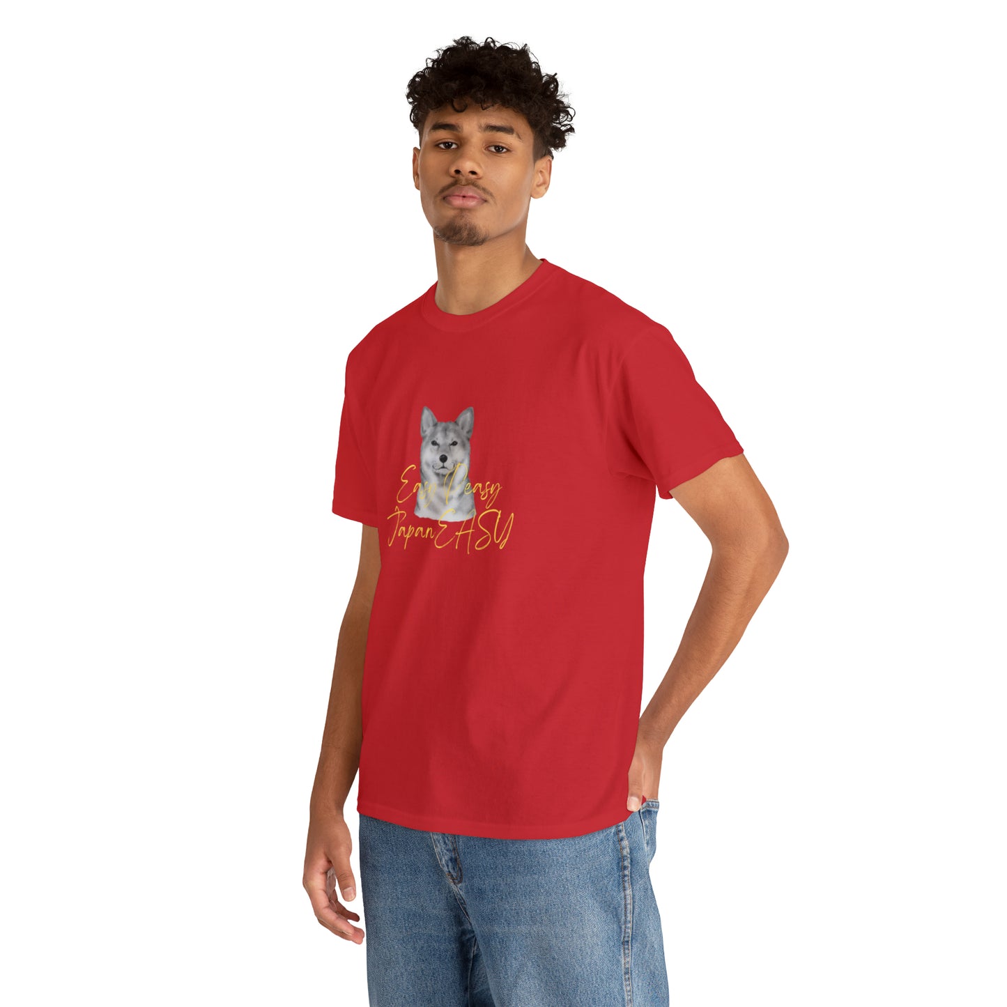 T-shirts with Japanese words "Easy Peasy JapanEASY" Unisex Heavy Cotton Tee