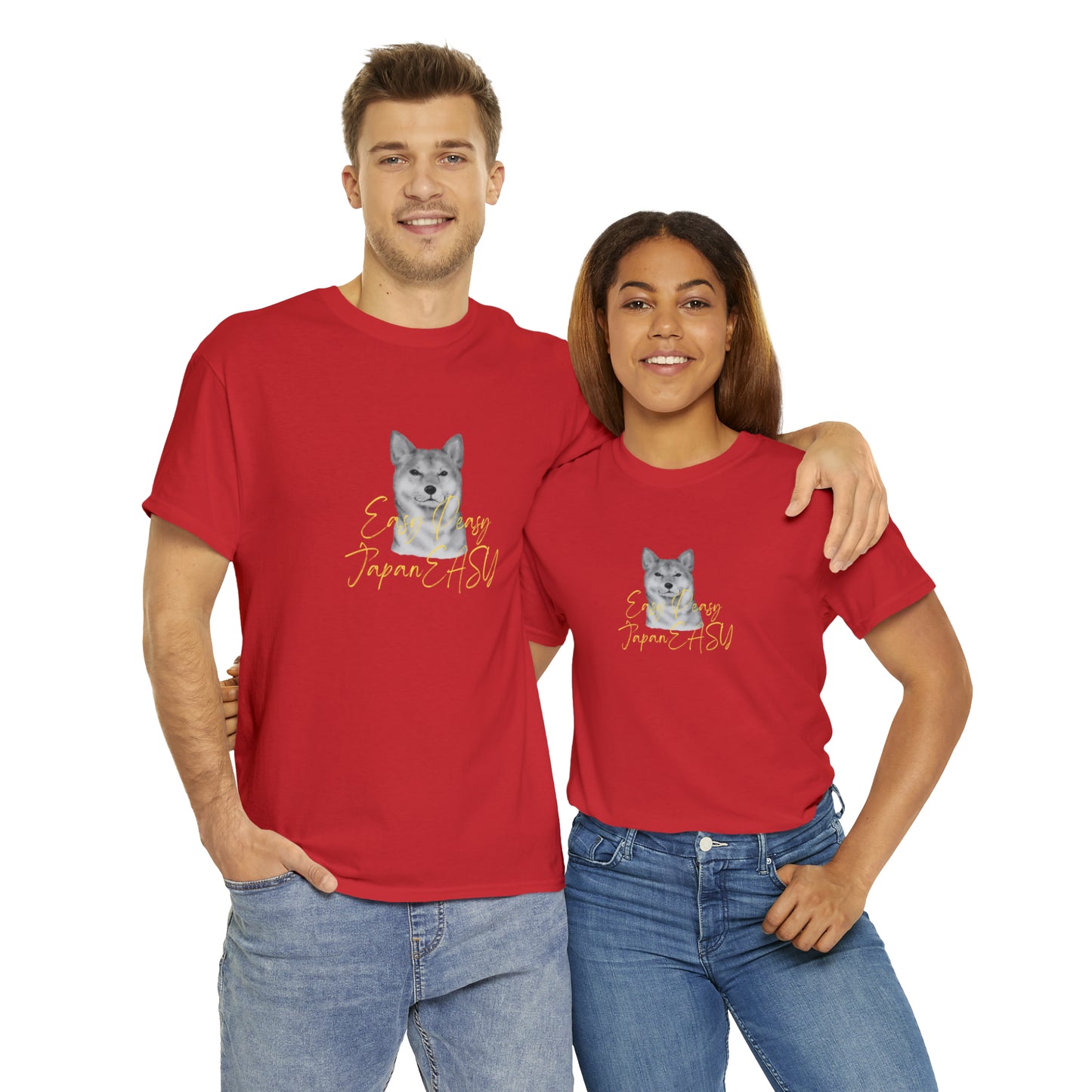 T-shirts with Japanese words "Easy Peasy JapanEASY" Unisex Heavy Cotton Tee