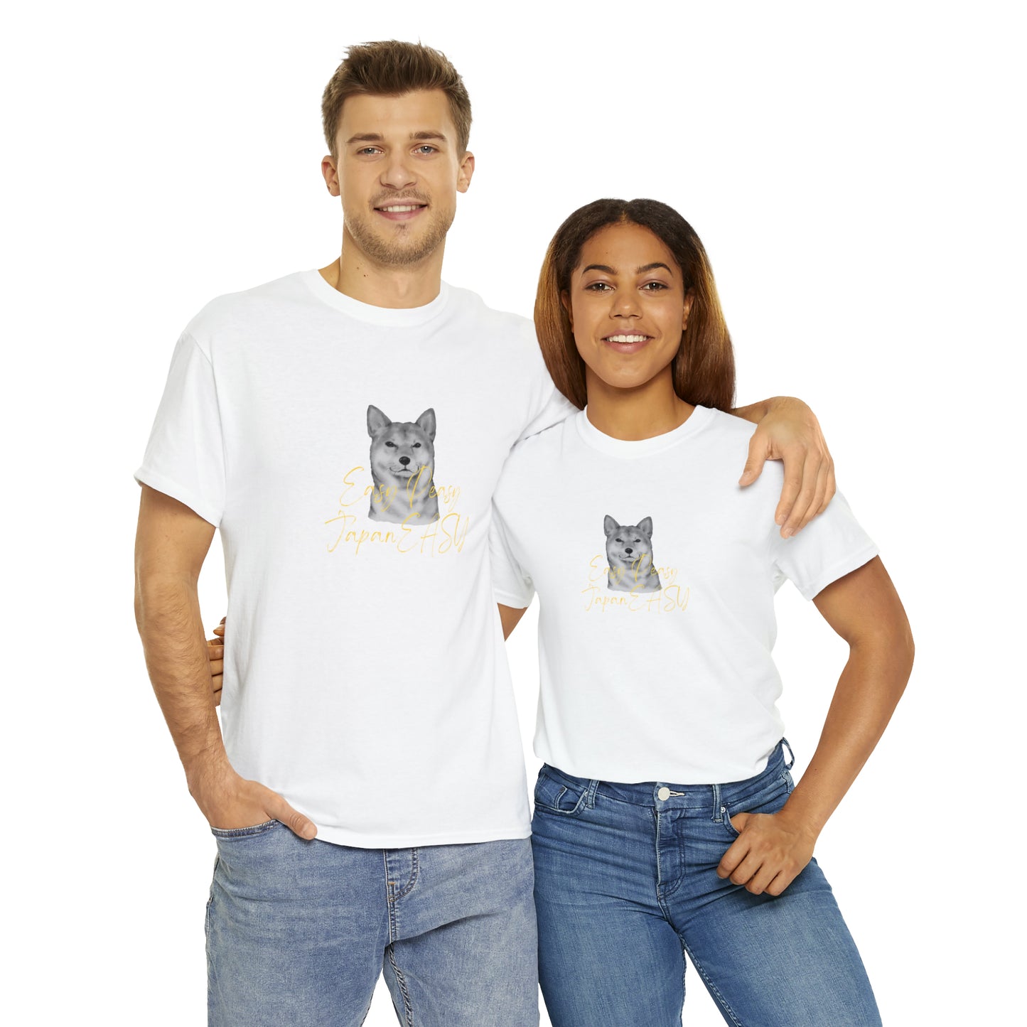 T-shirts with Japanese words "Easy Peasy JapanEASY" Unisex Heavy Cotton Tee