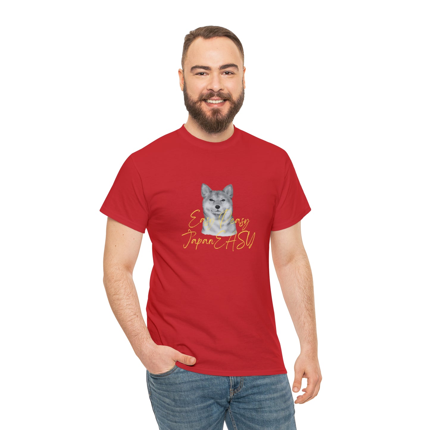 T-shirts with Japanese words "Easy Peasy JapanEASY" Unisex Heavy Cotton Tee