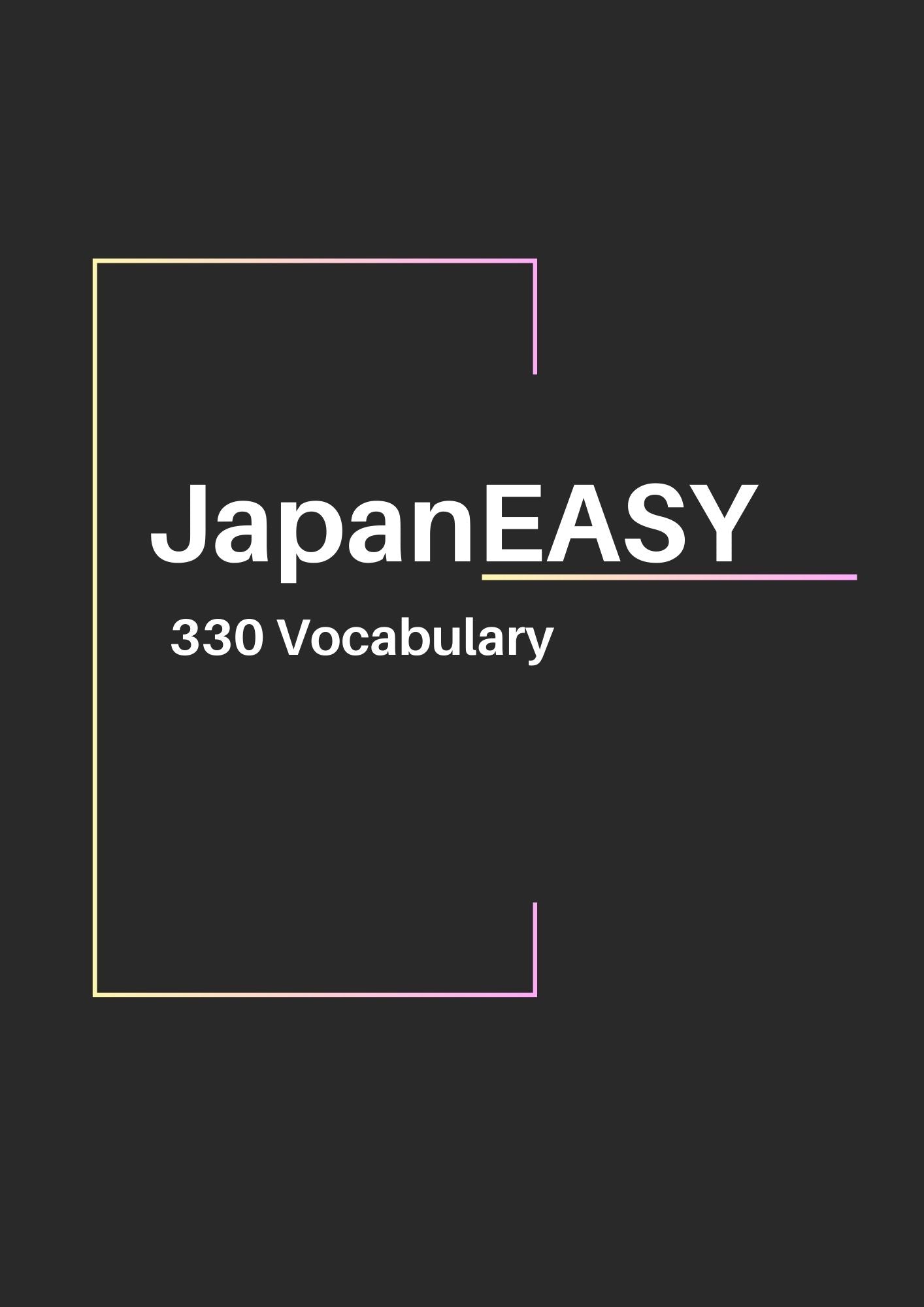 JapanEASY 330 Vocabulary