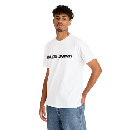 Easy Peasy JapanEASY T-shirt / Unisex Heavy Cotton Tee