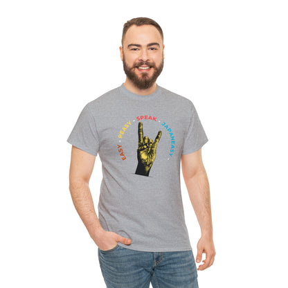 Easy Peasy JapanEASY T-shirt / Unisex Heavy Cotton Tee