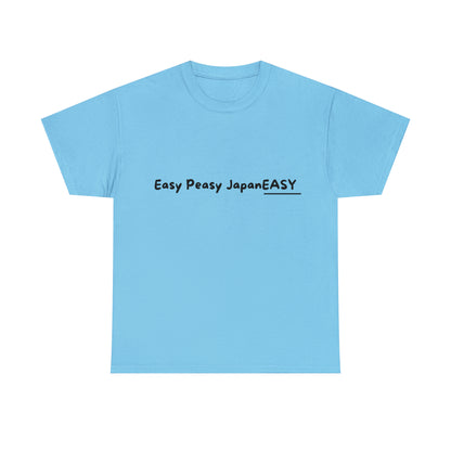 Easy Peasy JapanEASY t-shirt / Unisex Heavy Cotton Tee