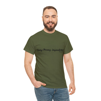 Easy Peasy JapanEASY t-shirt / Unisex Heavy Cotton Tee