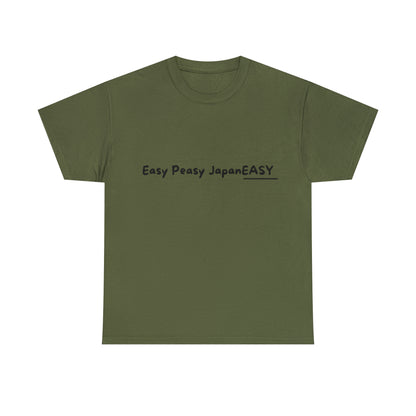 Easy Peasy JapanEASY t-shirt / Unisex Heavy Cotton Tee