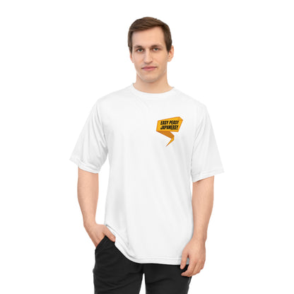 JapanEASY Origami Tee