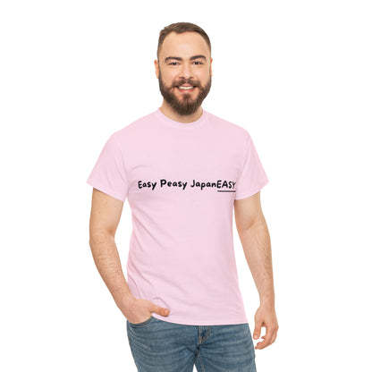 Easy Peasy JapanEASY t-shirt / Unisex Heavy Cotton Tee