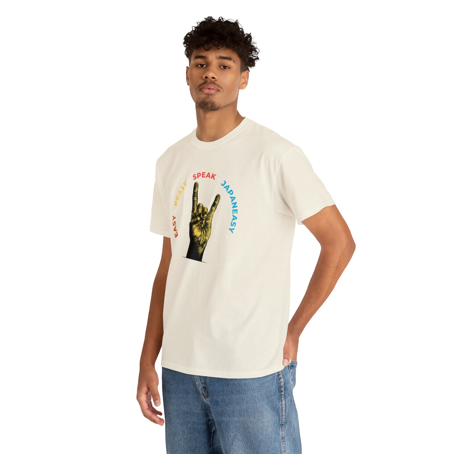 Easy Peasy JapanEASY T-shirt / Unisex Heavy Cotton Tee