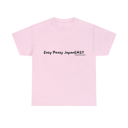 Easy Peasy JapanEASY t-shirt / Unisex Heavy Cotton Tee