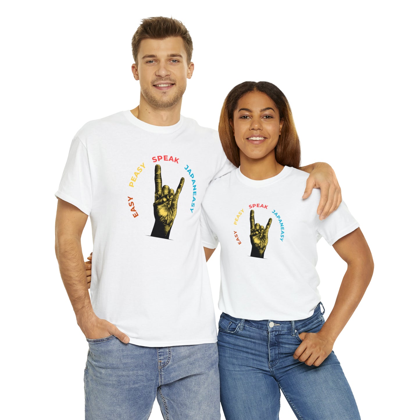 Easy Peasy JapanEASY T-shirt / Unisex Heavy Cotton Tee