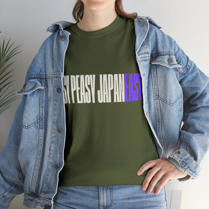 Easy Peasy JapanEASY T-shirt / Unisex Heavy Cotton Tee