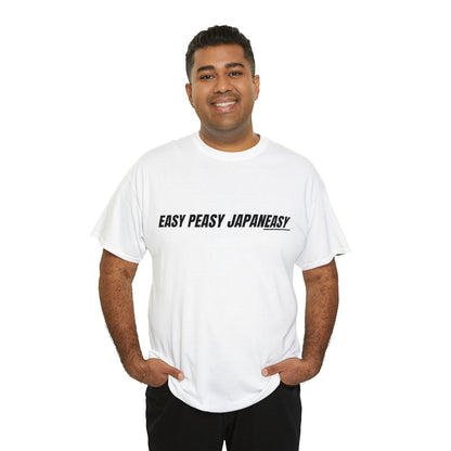 Easy Peasy JapanEASY T-shirt / Unisex Heavy Cotton Tee