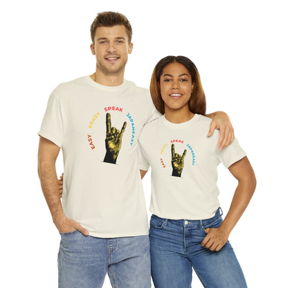 Easy Peasy JapanEASY T-shirt / Unisex Heavy Cotton Tee