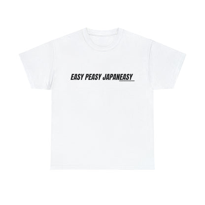 Easy Peasy JapanEASY T-shirt / Unisex Heavy Cotton Tee