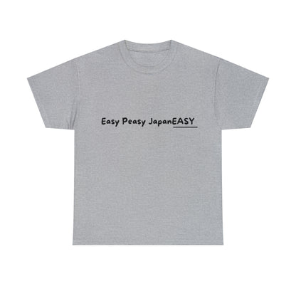 Easy Peasy JapanEASY t-shirt / Unisex Heavy Cotton Tee