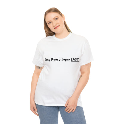Easy Peasy JapanEASY t-shirt / Unisex Heavy Cotton Tee