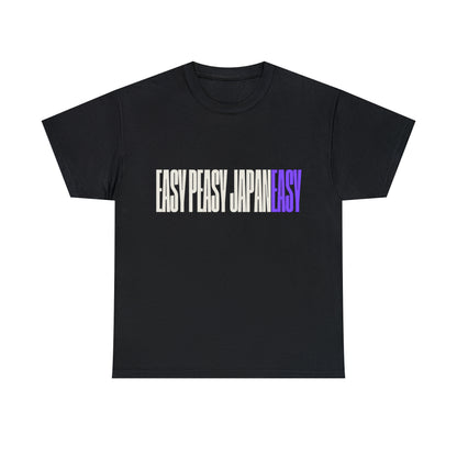 Easy Peasy JapanEASY T-shirt / Unisex Heavy Cotton Tee