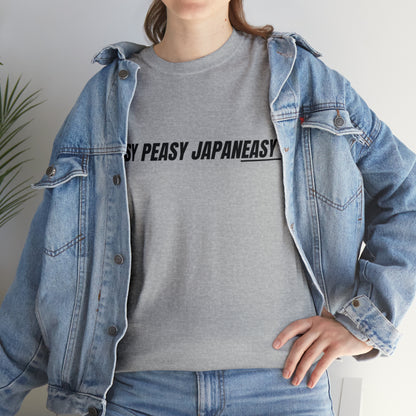 Easy Peasy JapanEASY T-shirt / Unisex Heavy Cotton Tee