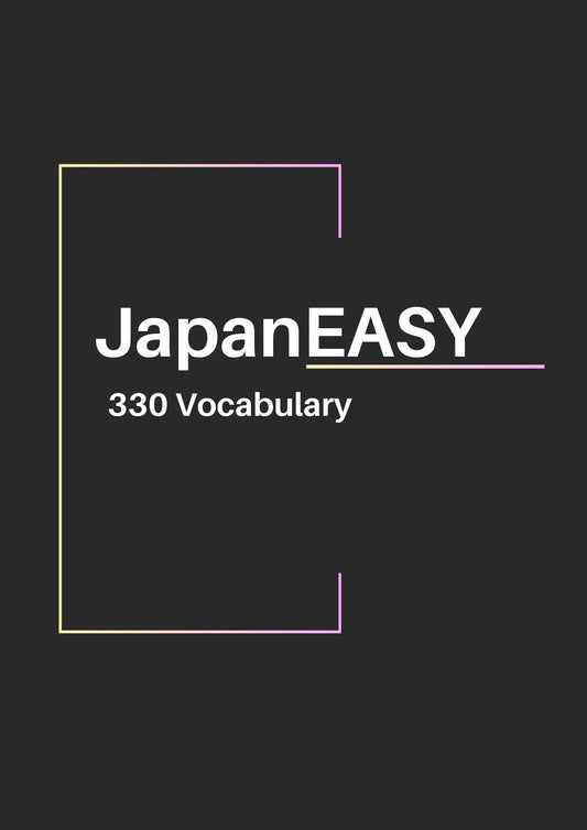 JapanEASY 330 Vocabulary "Become a Japanese Language Master!"